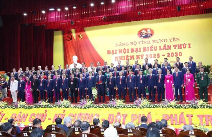 Nhân sự tỉnh Hưng Yên