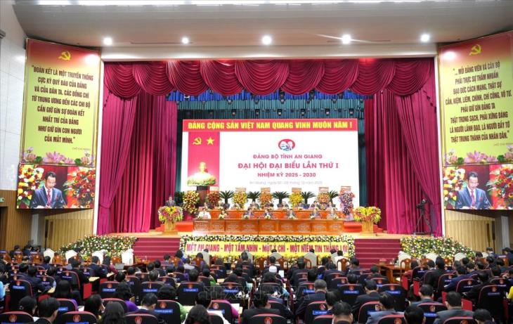 Nhân sự tỉnh An Giang 