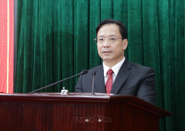 Hoàng Văn Nghiệm