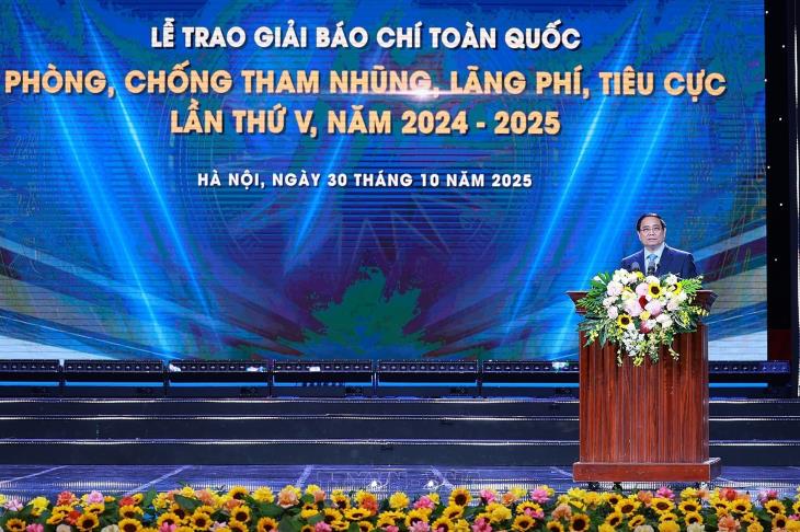 Giải báo chí toàn quốc phòng, chống tham nhũng, lãng phí, tiêu cực (lần thứ 5, năm 2024-2025)