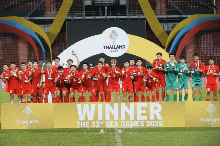 Đại hội thể thao Đông Nam Á - SEA Games 33