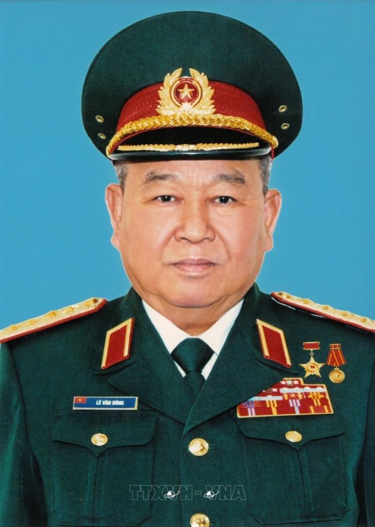 Lê Văn Dũng (1945-2026)