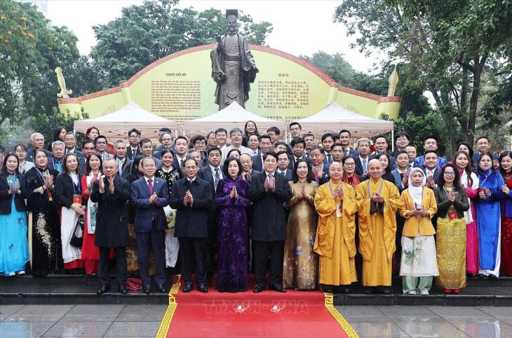 Xuân Quê hương 2026