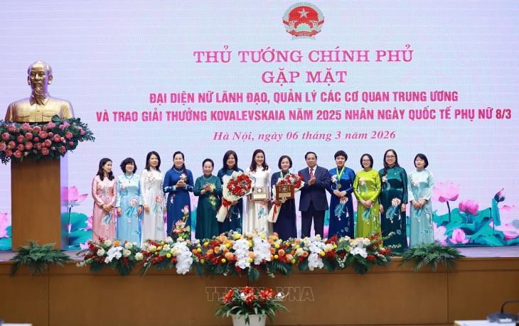 Lễ trao Giải thưởng Kovalevskaia năm 2025