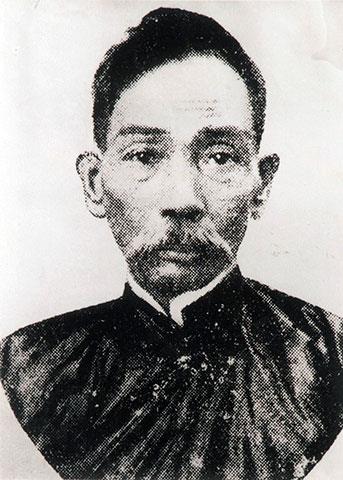 Phan Châu Trinh (1872-1926) 