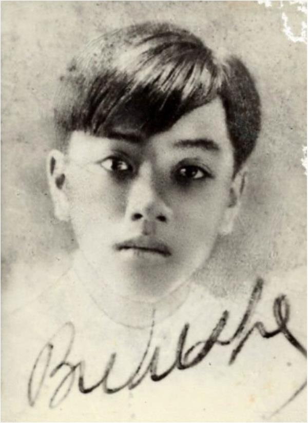 Bích Khê (1916-1946)
