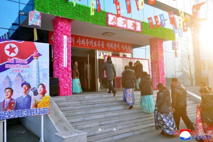 Bầu cử đại biểu Quốc hội Triều Tiên khóa XV