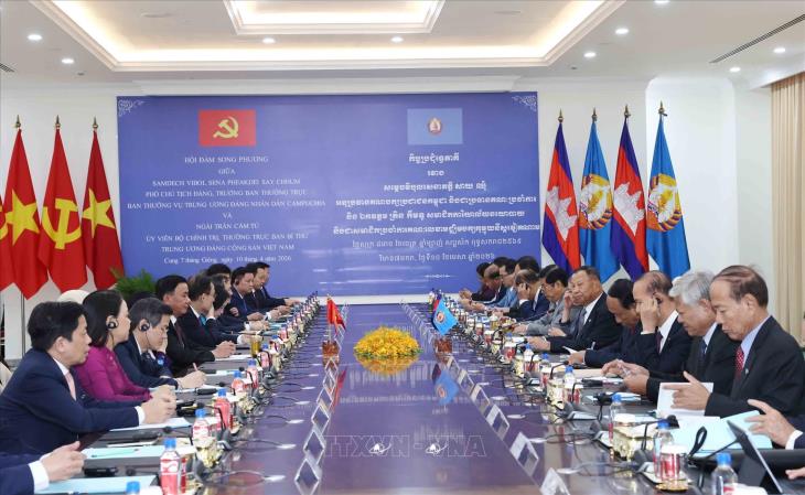 Ủy viên Bộ Chính trị, Thường trực Ban Bí thư Trần Cẩm Tú thăm chính thức Cộng hòa Dân chủ Nhân dân Lào và Vương quốc Campuchia (9 - 10/4/2026)