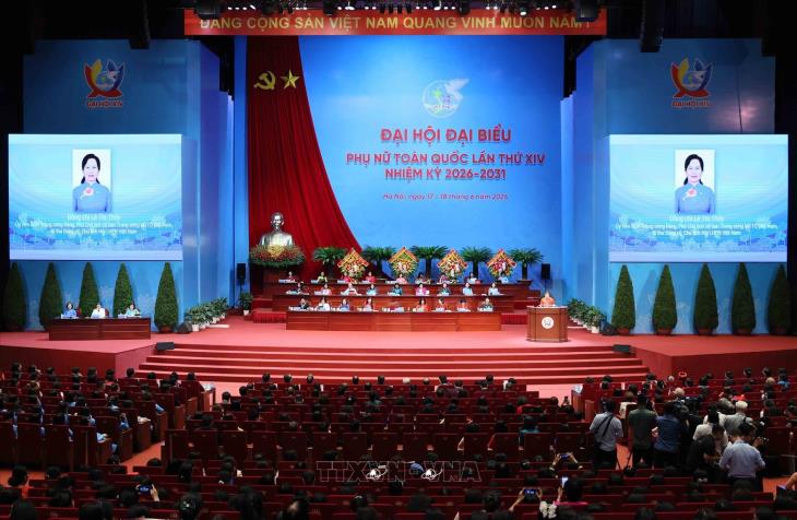 Đại hội đại biểu Phụ nữ toàn quốc lần thứ XIV, nhiệm kỳ 2026-2031 (17-18/6/2026)