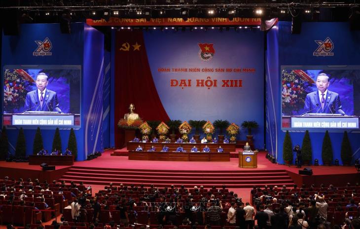Đại hội đại biểu toàn quốc Đoàn TNCS Hồ Chí Minh lần thứ XIII, nhiệm kỳ 2026-2031 (24 - 25/6/2026)
