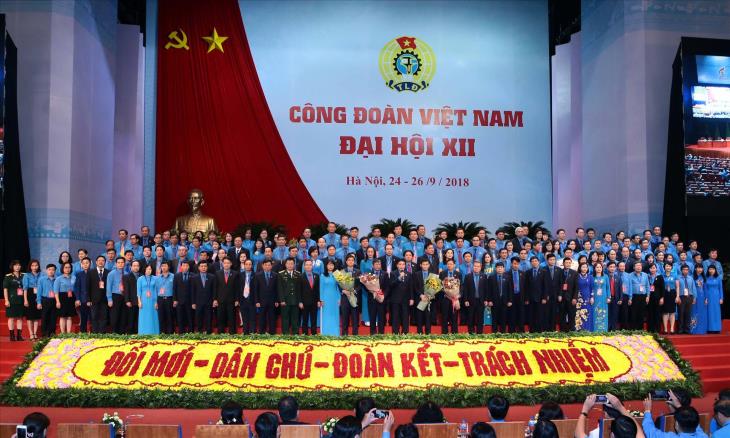 Đại hội Công đoàn Việt Nam lần thứ XII (2018-2023)