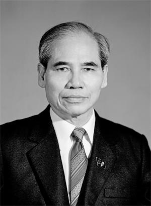 Nguyễn Đức Tâm (1920 – 2010) 