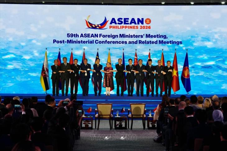 Hội nghị Bộ trưởng Ngoại giao ASEAN lần thứ 59 (AMM-59) và các hội nghị liên quan