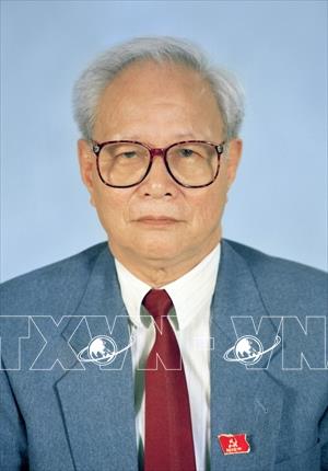 Nguyễn Đức Bình (1927 - 2019)