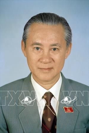 Nguyễn Đình Tứ (1932 – 1996)