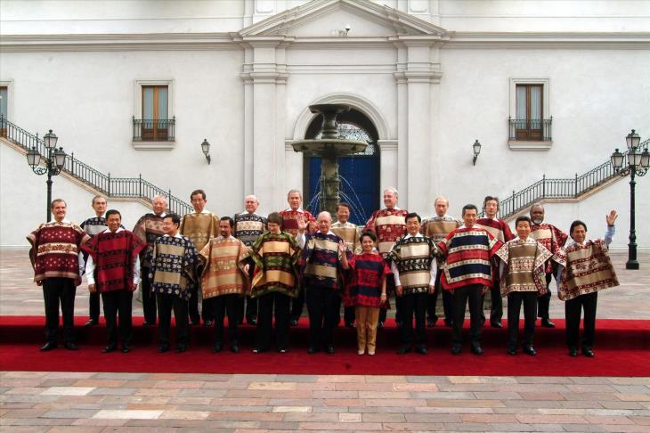 Hội nghị Cấp cao APEC lần thứ 12 tại Santiago, Chile (20-21/11/2004)