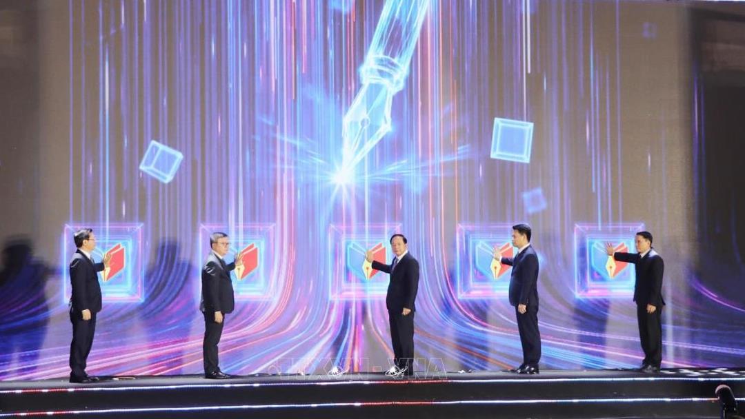 Hội Báo toàn quốc năm 2026 (19-21/6/2026)