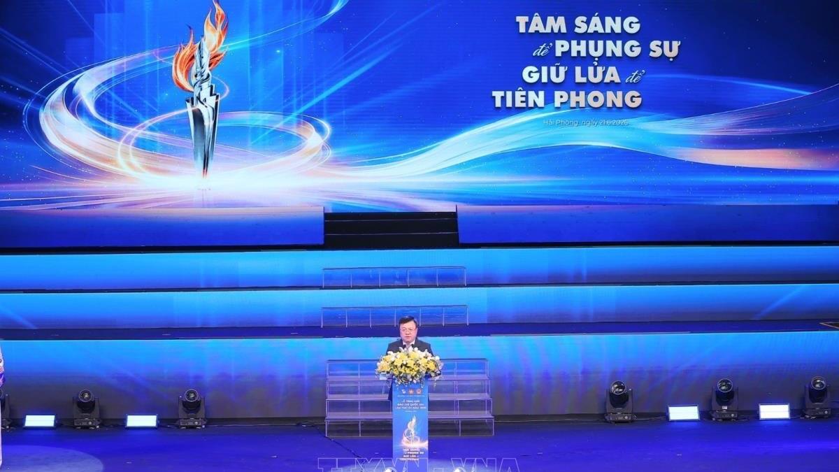 Giải Báo chí Quốc gia