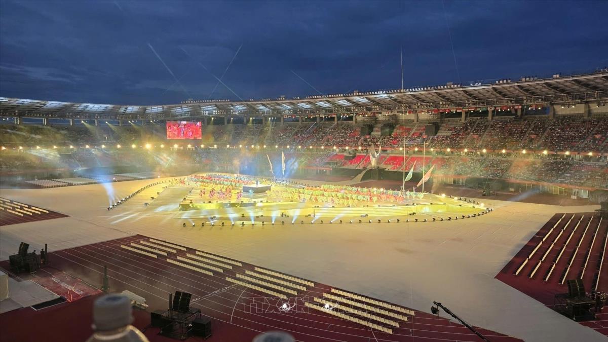 Đại hội Thể thao châu Á 2026 - ASIAD 2026