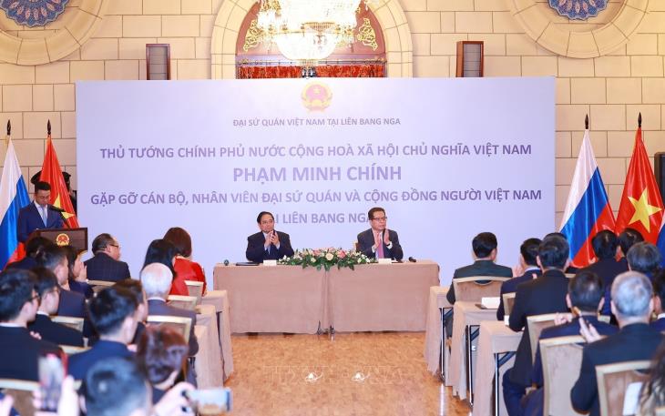 Thủ tướng Phạm Minh Chính thăm chính thức Liên bang Nga (22 - 25/3/2026)