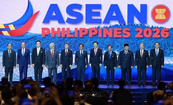 Hội nghị Cấp cao ASEAN lần thứ 48 và các Hội nghị Cấp cao liên quan