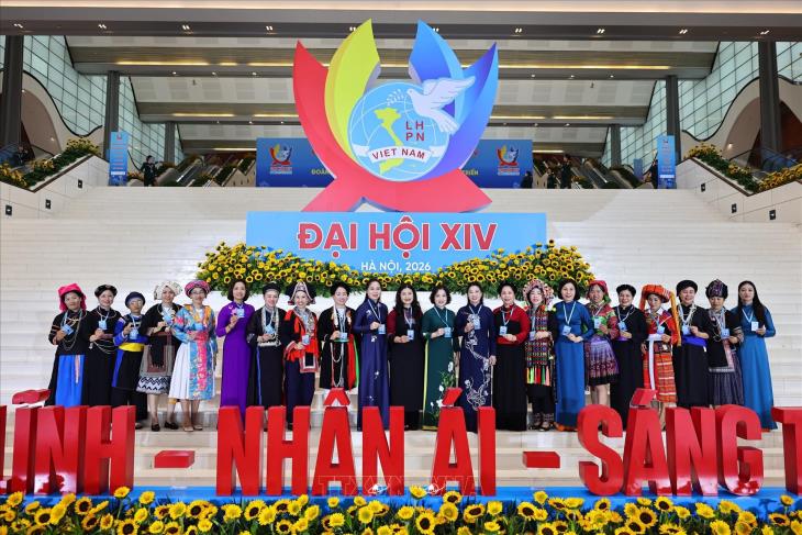 Đại hội đại biểu Phụ nữ toàn quốc lần thứ XIV, nhiệm kỳ 2026-2031