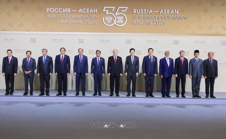Thủ tướng Lê Minh Hưng tham dự Hội nghị Cấp cao Kỷ niệm 35 năm quan hệ ASEAN-Nga tại Kazan, Liên bang Nga (16 - 18/6/2026)