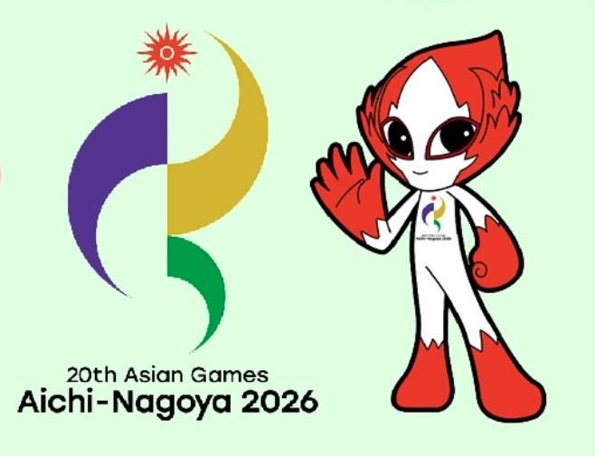 Đại hội Thể thao châu Á 2026 - ASIAD 2026