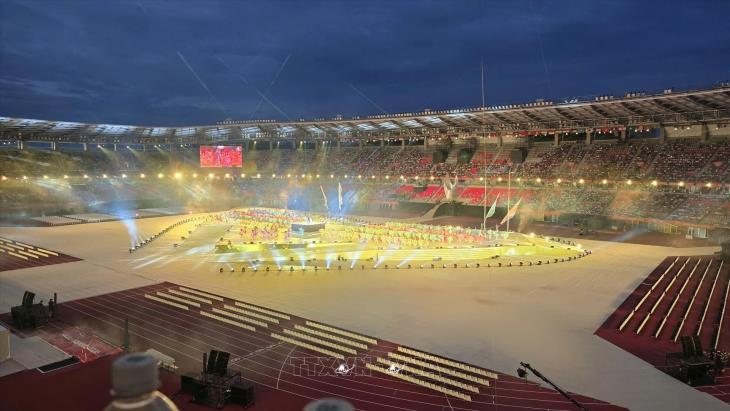 Đại hội Thể thao châu Á 2026 - ASIAD 2026
